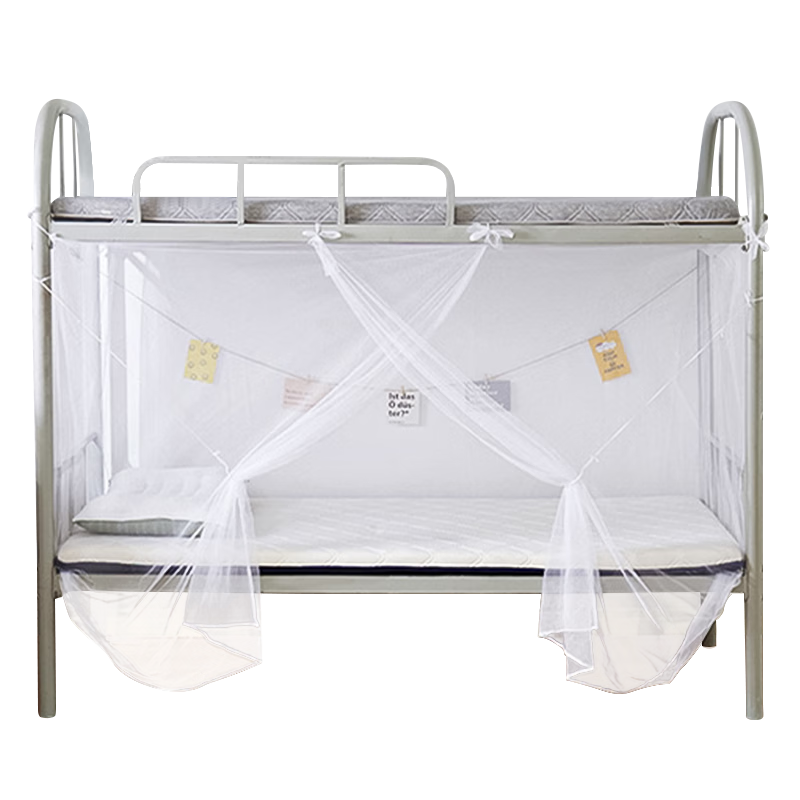 Aibao Student Mosquito Net Dormitory Bunk Bed Suitable Home No Installation Single Door Dustproof Mosquito Net 0.9m White S845