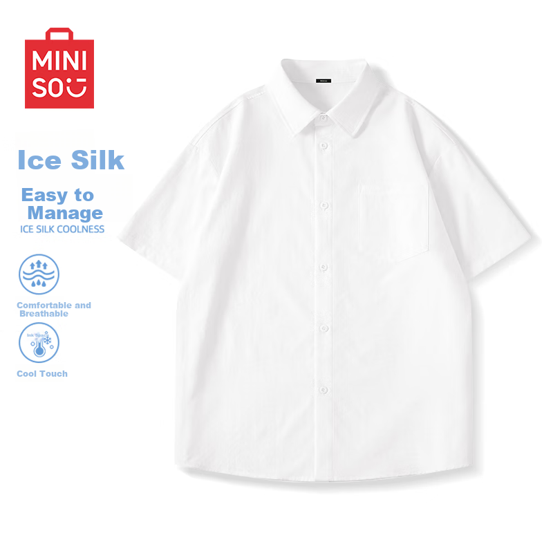 MINISO Ice-01195840