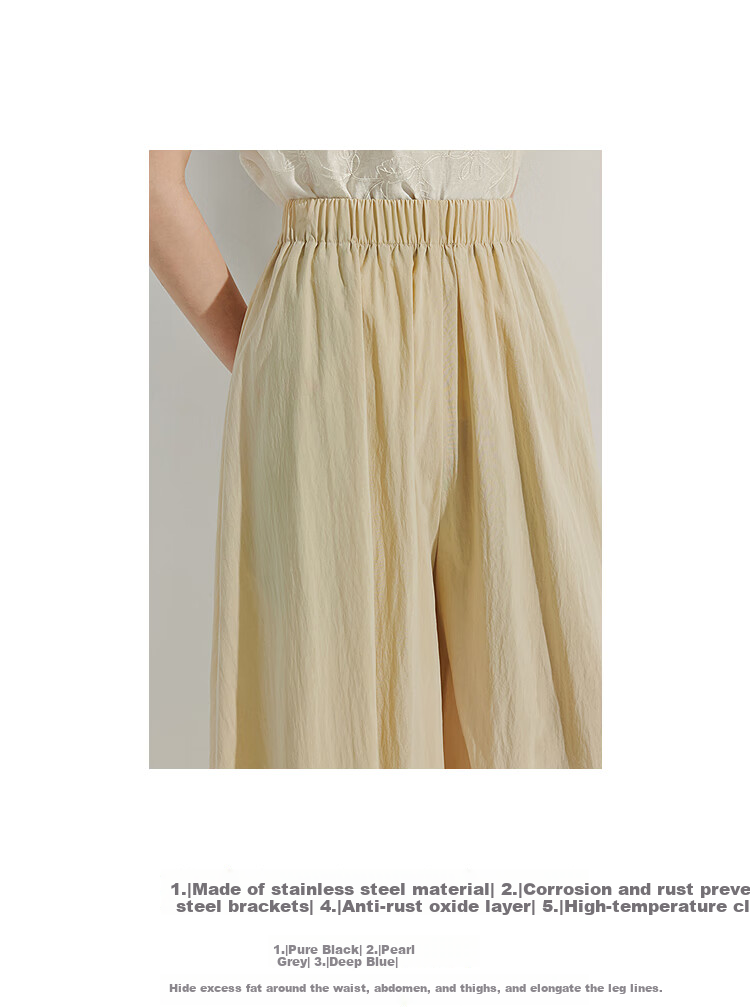 INMAN [Showroom Style] Lyocell Wide-Leg Pants, Summer 2026 Women's Casual Versatile Trousers, Apricot Color, Size M 1