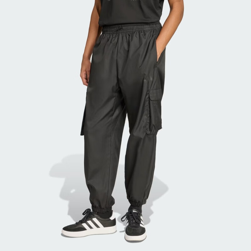 Adidas Men's Sportswear Series M UTILITY WV PT Trousers JX7186 Black S
