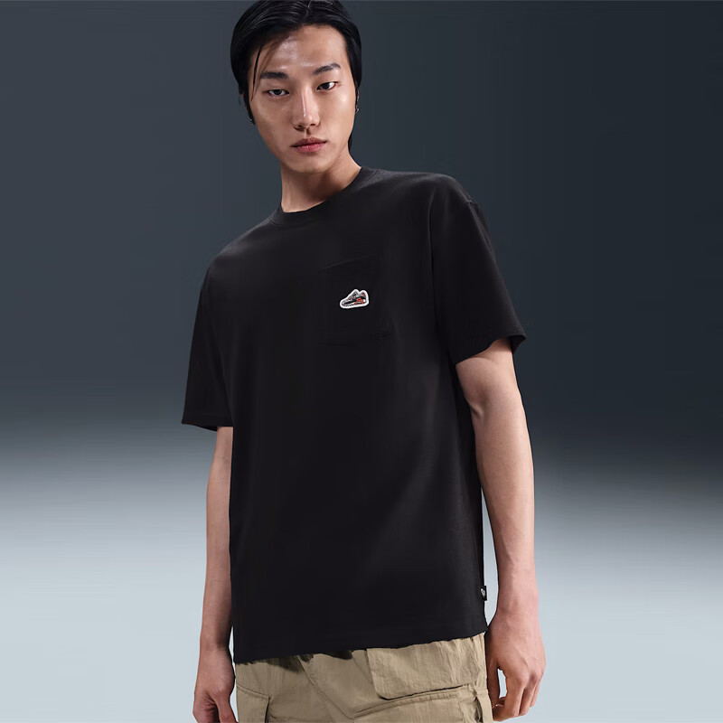 NIKE Men's Short-Sleeve T-Shirt, Knitted Collarless, Sporty Casual, Simple Versatile HQ9243-100 White, 2XL 1
