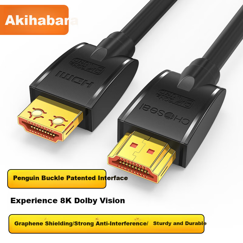 CHOOSEAL HDMI Cable Version 2.1, 8K60Hz High Definition, Graphene Shielding, Computer Laptop Monitor Projector Video Connection Cable, 1.5 Meters, QS8217T1D5