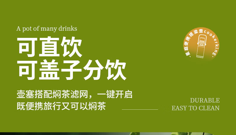 详情图.png