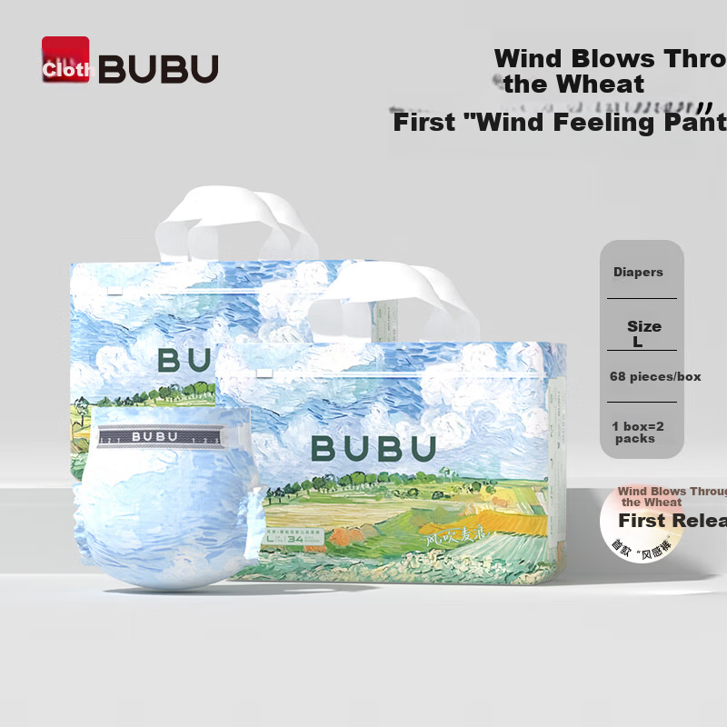BUBU Wind-Blowing Wheat Paper Diapers, Size L, 68 Pieces (8.5-11.5kg), Ultra-Thin Breathable Wind Pants
