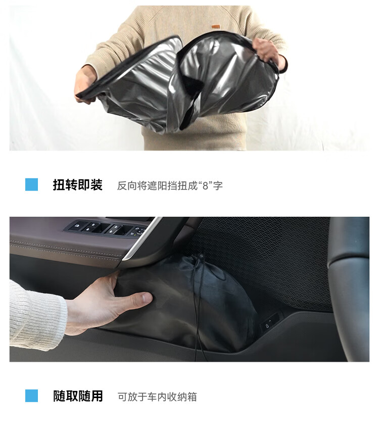 AUTOWOEL Car Sunshade Front Windshield Sunshade for Volkswagen Audi BMW Tesla Toyota Honda UV Protection Heat Insulation 4