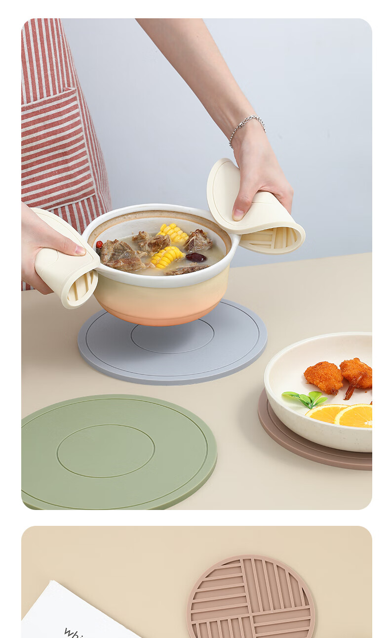 JANMEIJIA Heat-Resistant Table Mat, High-Temperature Fireproof Silicone Placemat, Luxurious High-End Plate Mat, Large Bowl Mat, Cup Coaster, Casserole Pad 1