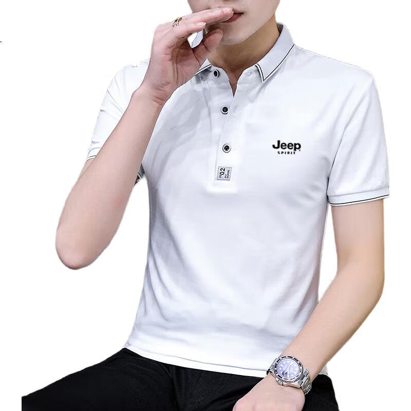 White Image 2