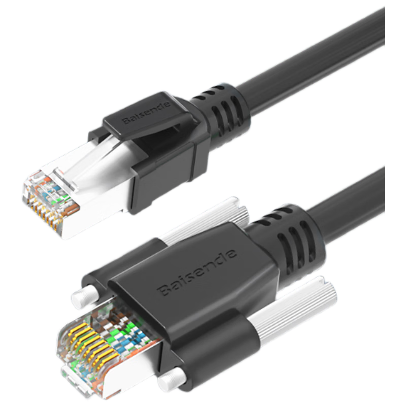 BOSENDE Cat6 Gigabit Industrial Ethernet Cable, High Flexibility Camera Network Cable, Shielded Cable with Screws, Compatible with GIGE CCD Basler, 5 Meters BSD-GYL
