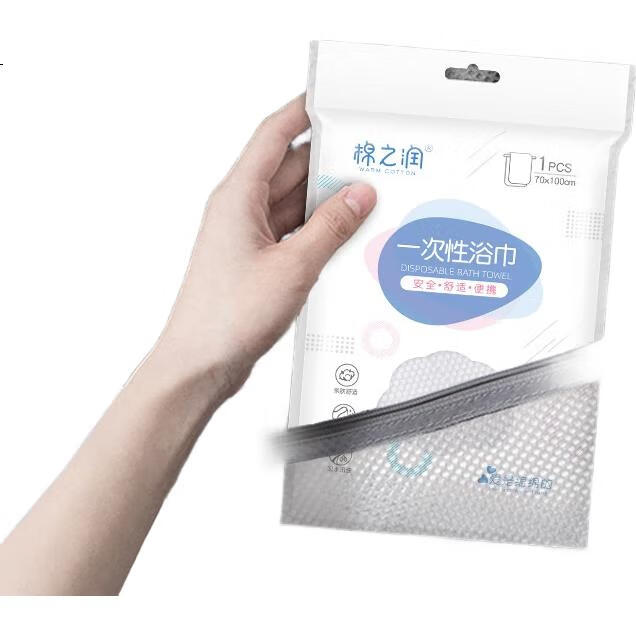 White Image 1