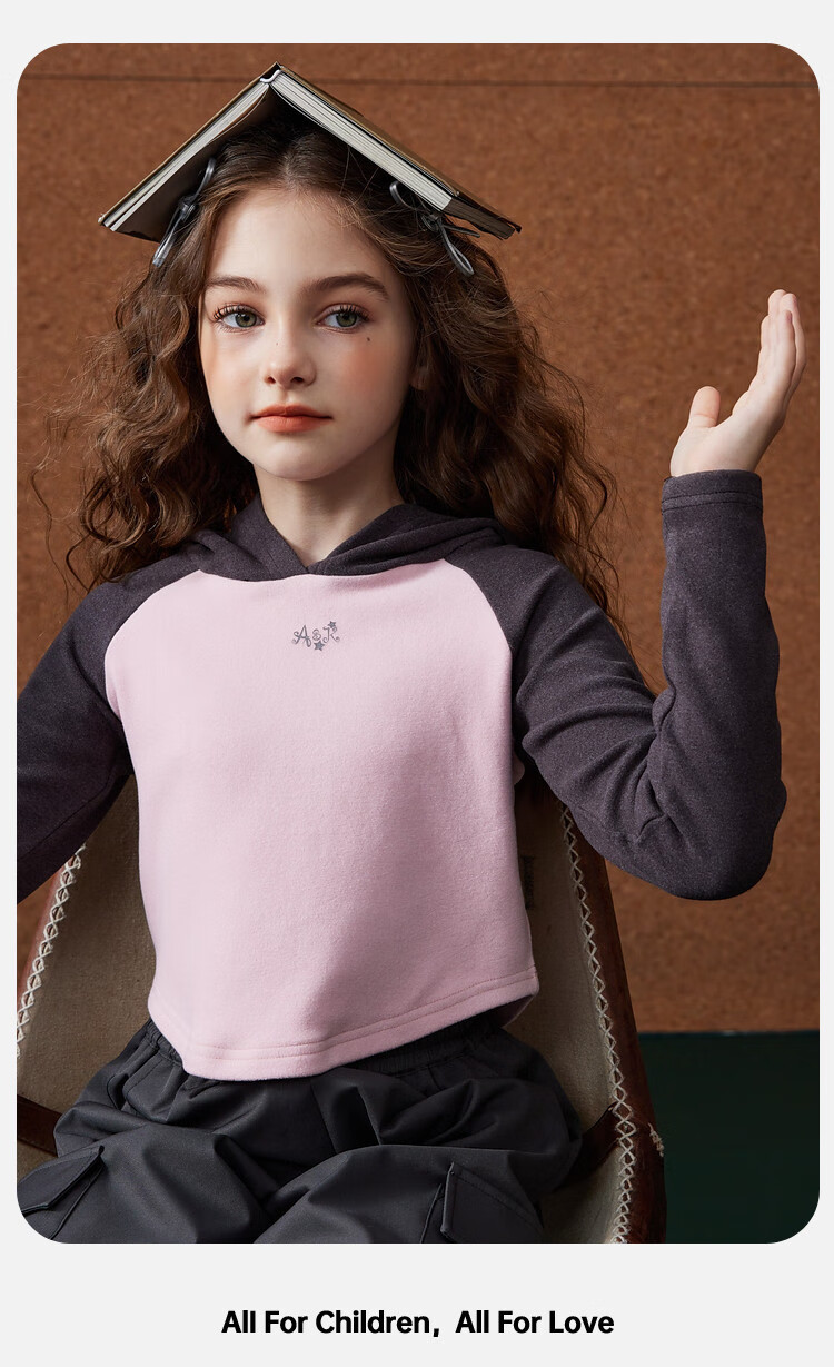 ASK JUNIOR Girls' Autumn Set, Long-Sleeve Hooded T-Shirt, Elastic Yoga Pants, Sports Two-Piece Set, Pink, Size 120 7
