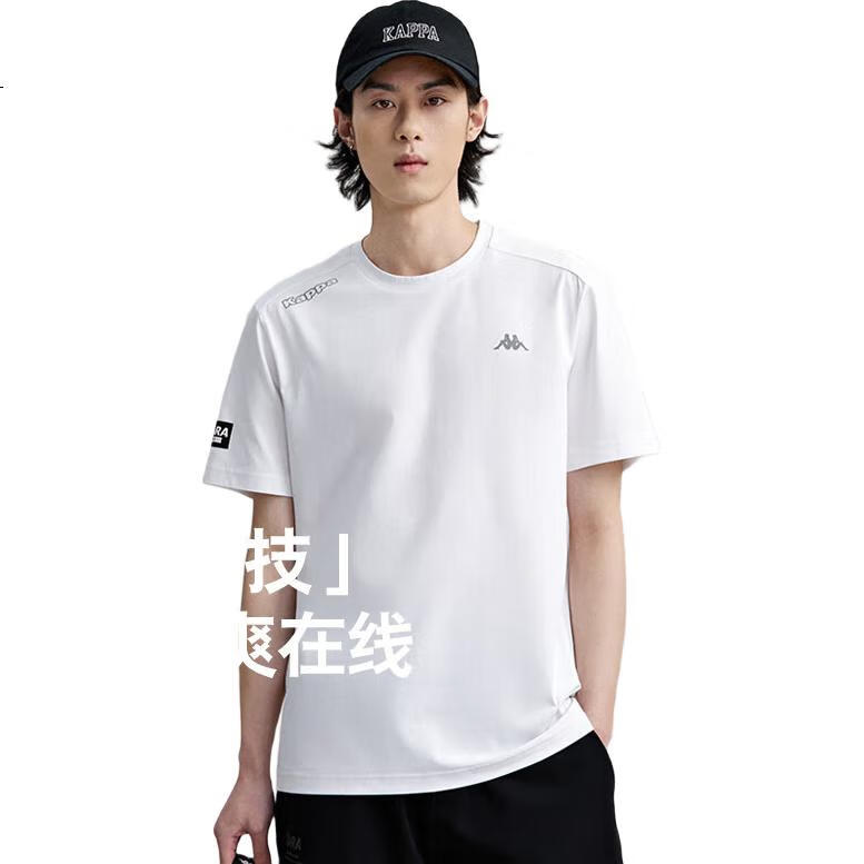 White Image 3