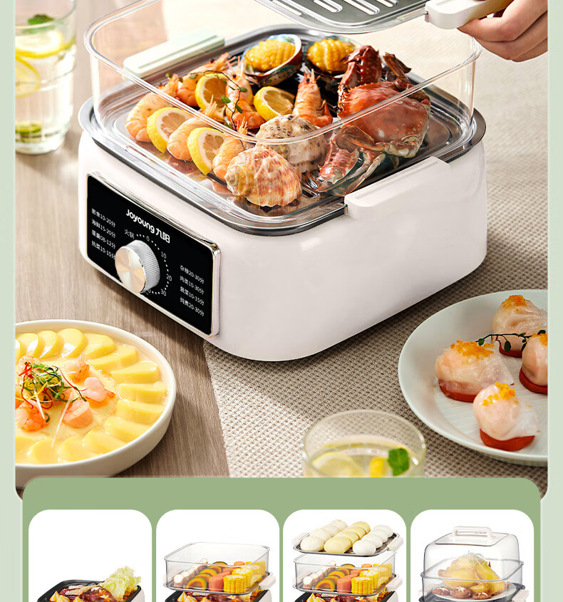 Joyoung Household 10L Double-Layer Multifunctional Electric Steamer Pot, Breakfast Pot, Electric Cooking Pot, Steamed Bun Pot DZ100HG-GZ605 5