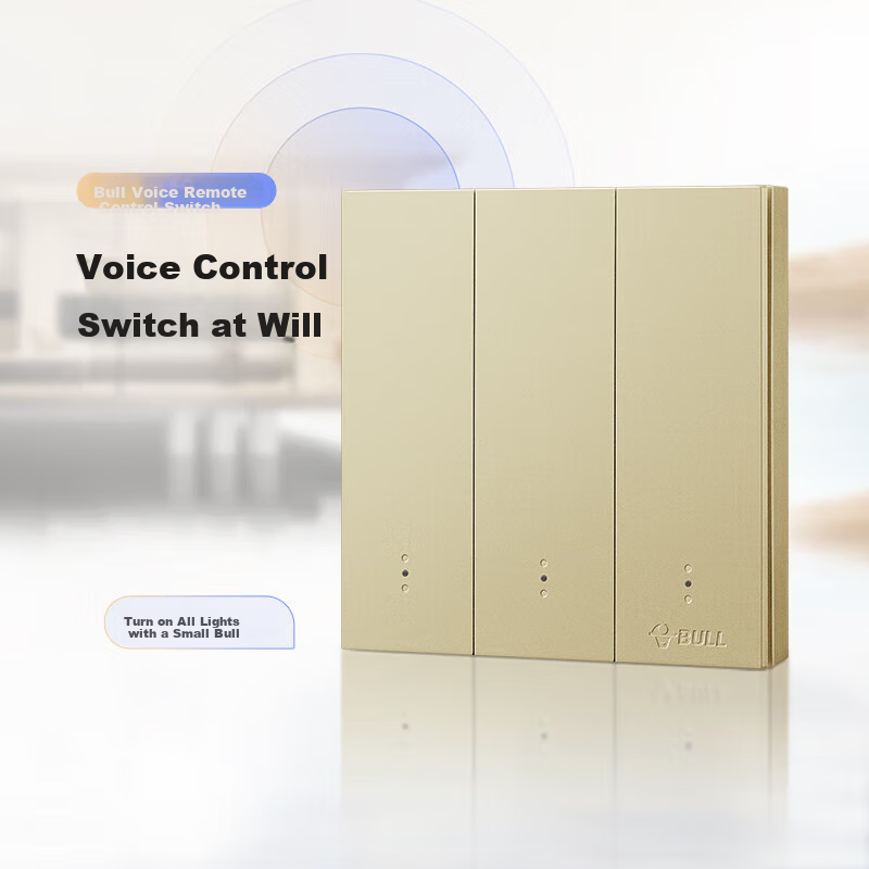 BULL Intelligent Switch, Voice/manual Control, No Network Required, Three-Position Remote Control Switch, Gold GTQ312
