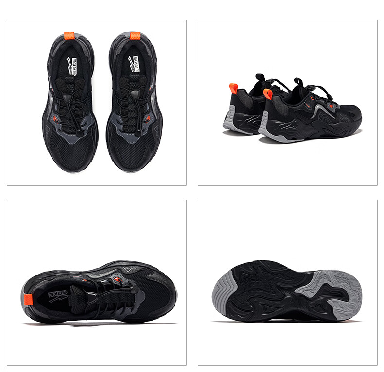 ERKE Kids Boys Girls Casual Shoes Children's Drawstring Shock Absorption Sports Shoes Black/Carbon Gray Size 36 33