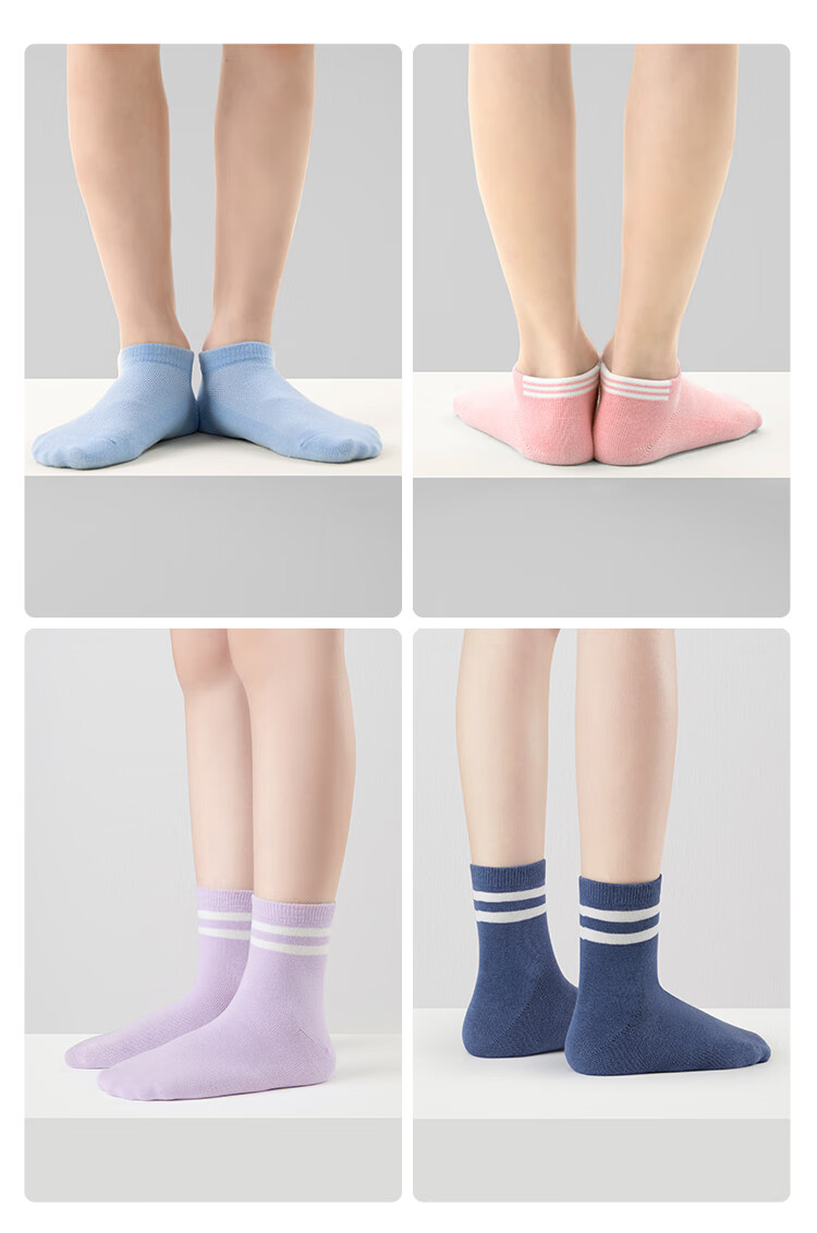 JD Jingzao Children's Socks Girls' Four Seasons Mid-Calf Striped Cotton Socks 9-12 Years Back to School Youth Size 20-22 24