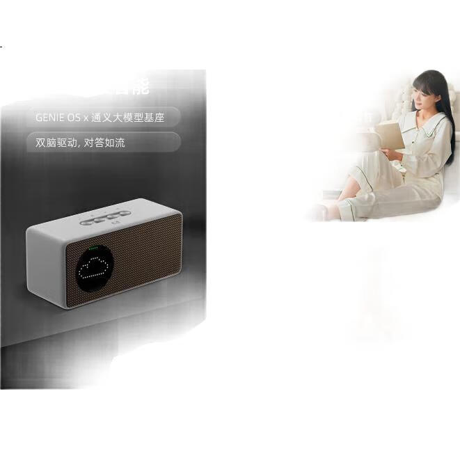 White Image 3