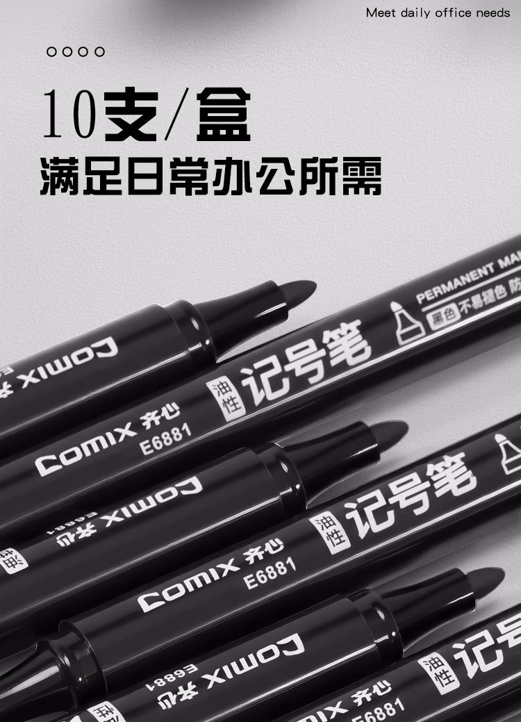 f547097e078a471a.jpg.avif (750×1039)