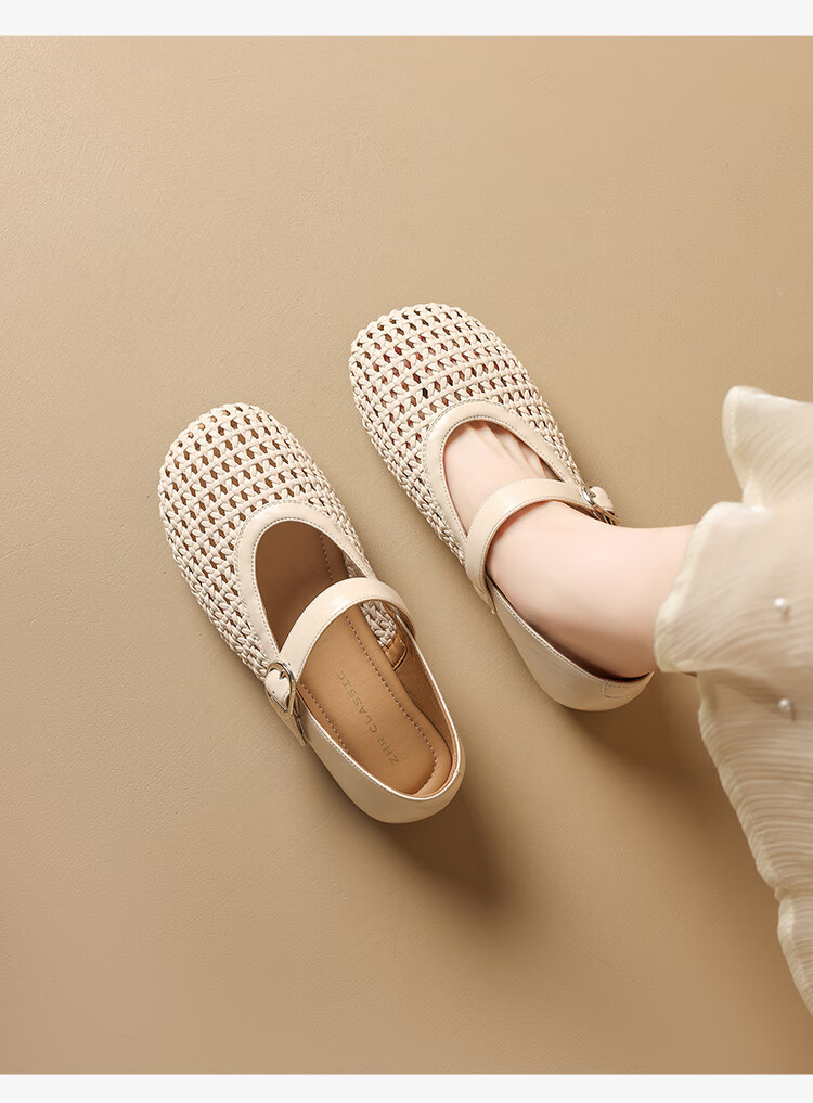 ZHR Women's Hollow Breathable Woven Mary Jane Shoes EH200 Beige Size 38 14