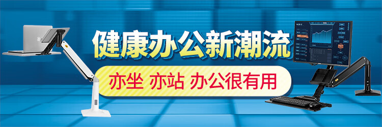 免费试用