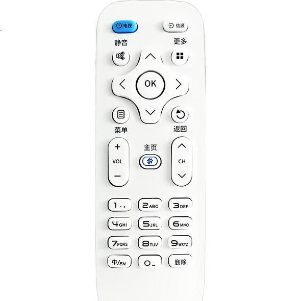 White Image 1