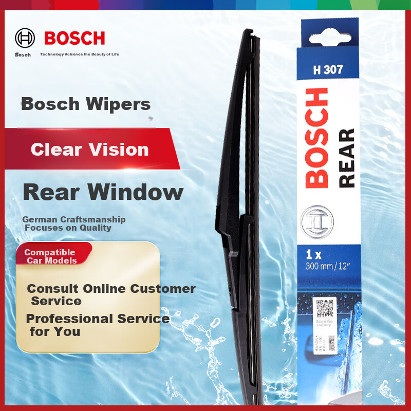 BOSCH Rear Window Wiper Blade, 12 Inches (For BYD M6/Land Cruiser/Yizhi Prius Kuwei)