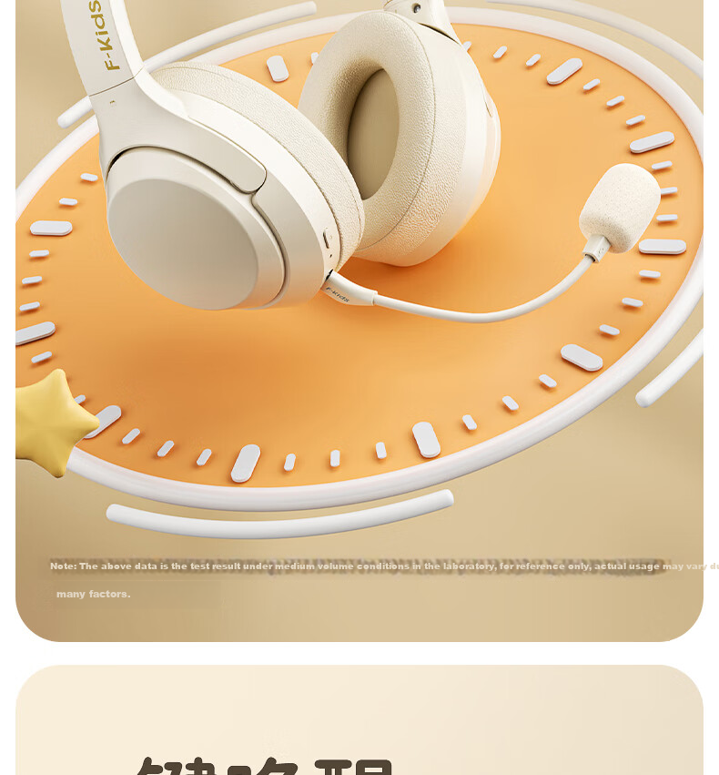 IKF Fkids H2 Over-Ear Bluetooth Wireless Headphones, Professional Recitation And Memorization Headphones, Immersive Student Online Class English Exam Learning And Memorization Specialized 23