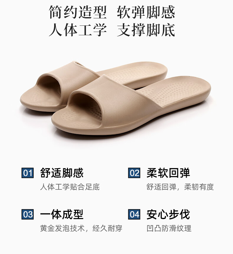GUOLUOFEI Taiwan EVA Slippers for Men And Women, Summer Lightweight Portable Home And Travel Non-Slip Bathroom Couple Slippers, Pink 38-39 1