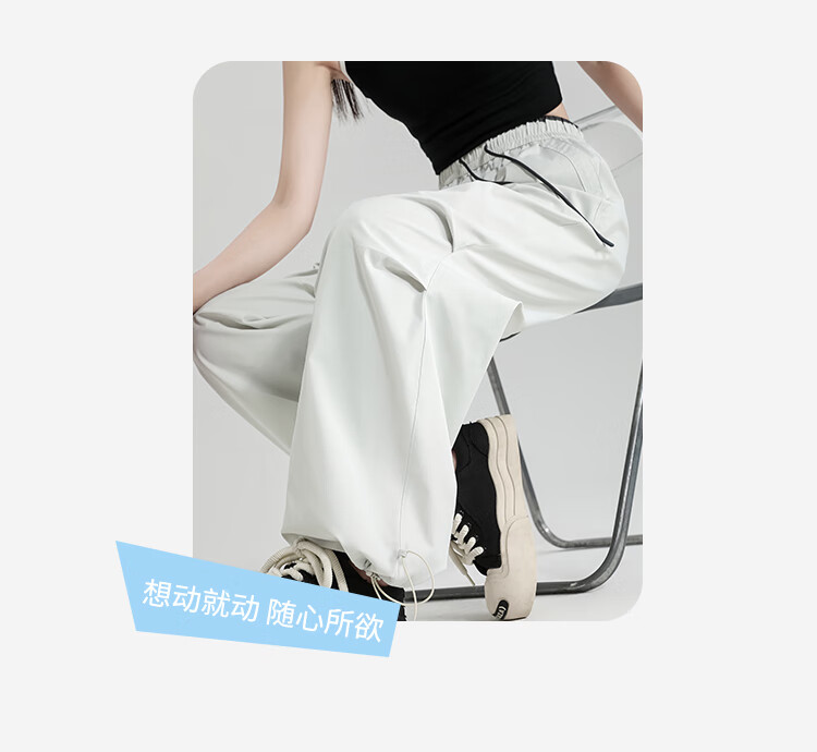Free Style Paratrooper Cargo Pants for Women Spring Summer High Waist Draped Casual Wide Leg Ice Silk Quick-Dry Hiking Sports Pants 2