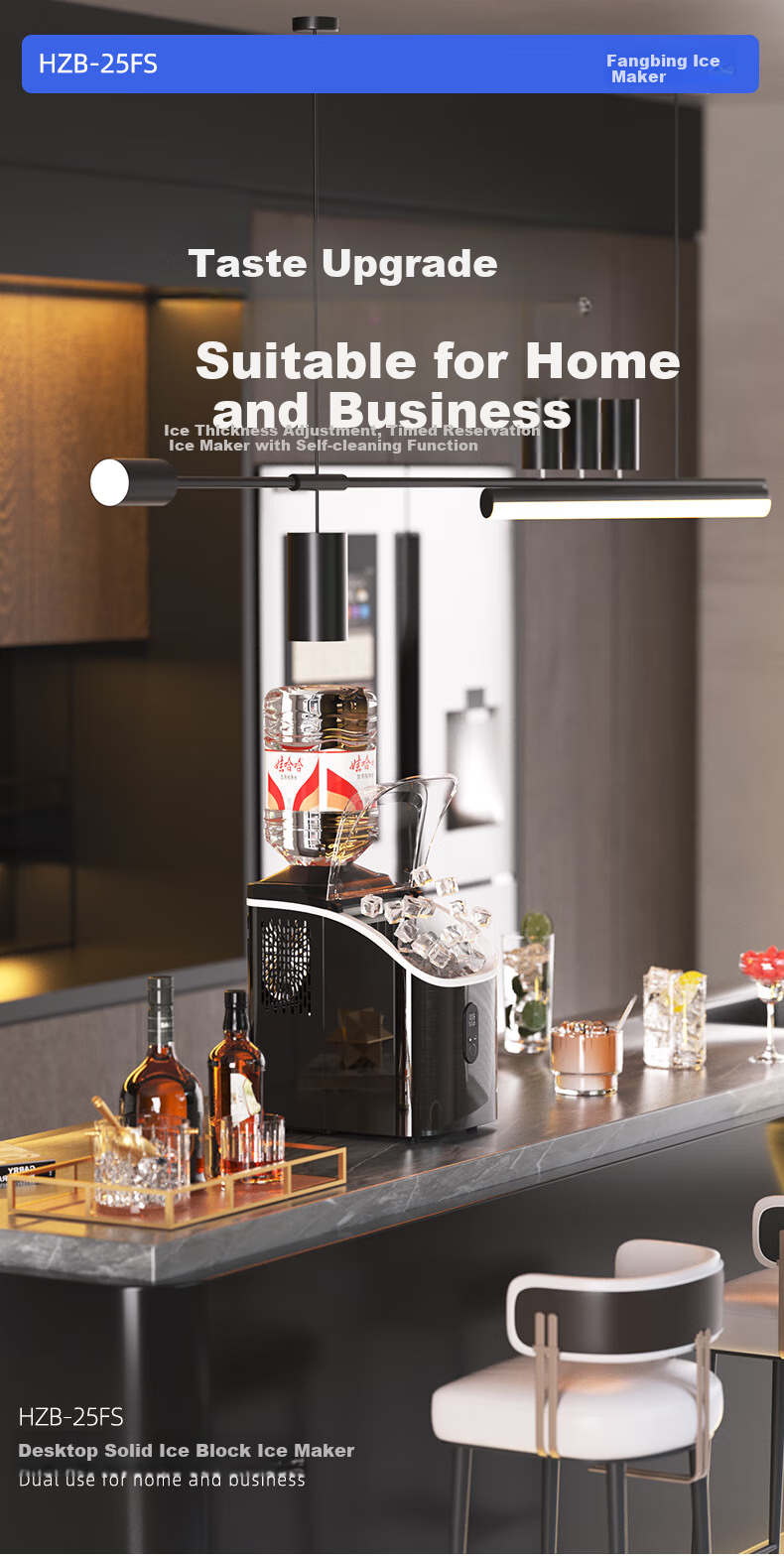 Hicon Ice Maker, Home Small Cube Ice Machine, Automatic Ice Cube Making, Antibacterial Timer, Stainless Steel Ice Maker 1