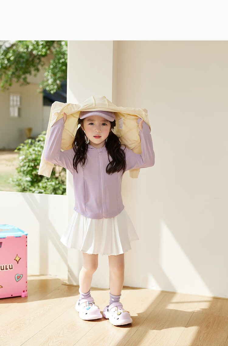 LUSON Children's Clothing, Baby Sun Protection Clothing for Girls, New Summer Style UV-Resistant Children's Ice Silk Jacket 22