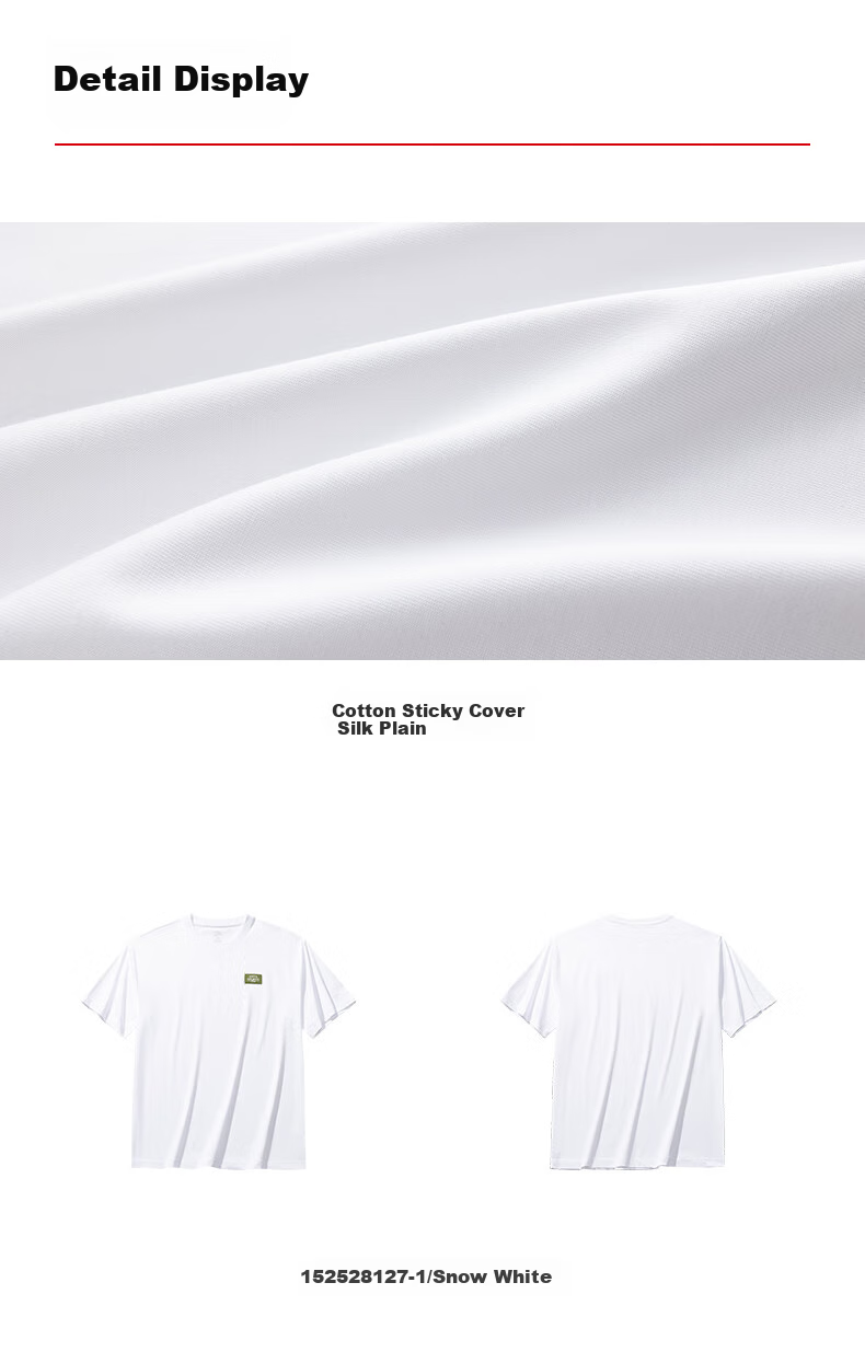 Anta Ice Silk T-Shirt | Casual Short Sleeve Men's Summer Loose Simple Sports Breathable Top 152628117 16