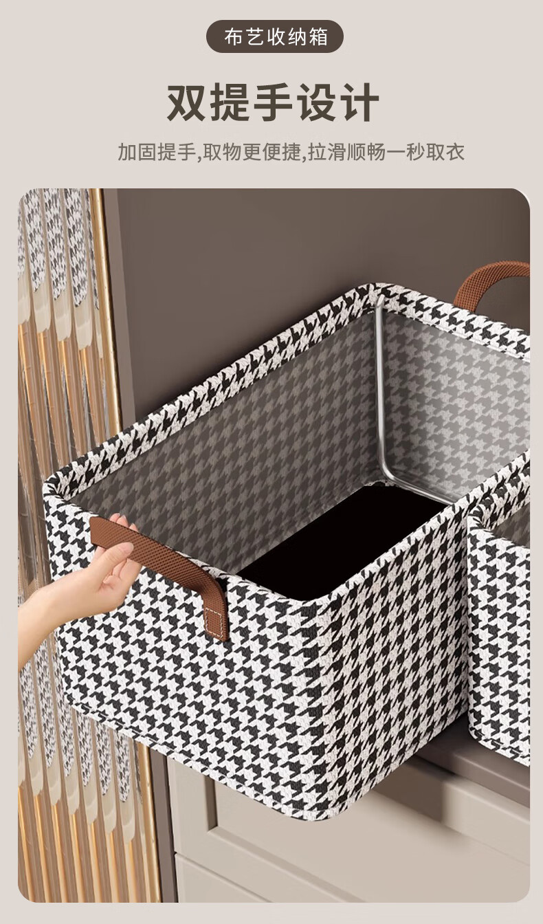 Siwangongli Clothes Storage Box, Household Drawer-Style Fabric Storage Container, Organizing Storage Cabinet, Layered Storage, 6 Pieces 5