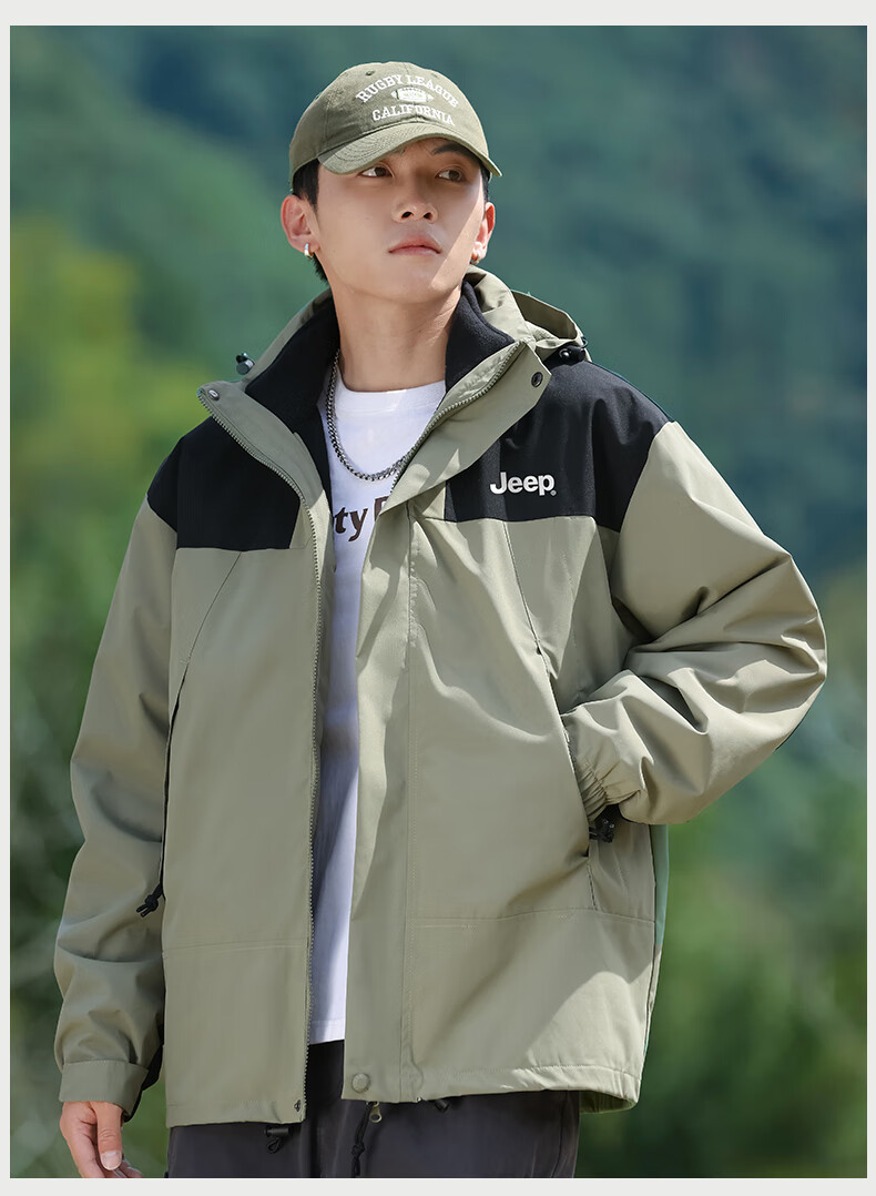JEEP Three-In Windproof Mountaineering Jacket for Men, Spring And Autumn Outdoor Two-Piece Set 13