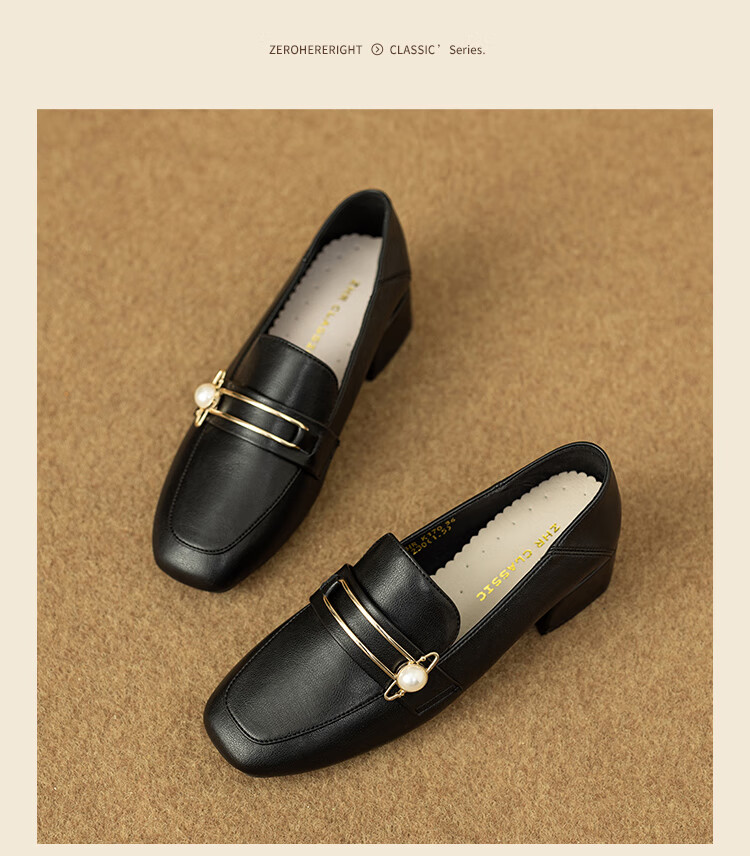 ZHR High Heels for Women, 2026 New Style Women's Shoes, Pearl Buckle Loafers, Women's Commuter Leather Shoes, Two-Way Wear K170 Beige 36 20