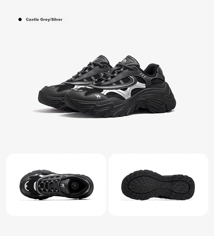 CAMEL [Yunyi] Outdoor Hiking Shoes Fashionable Versatile Thick Sole Height Increasing Non-Slip Casual Dad Shoes F25B397044 24