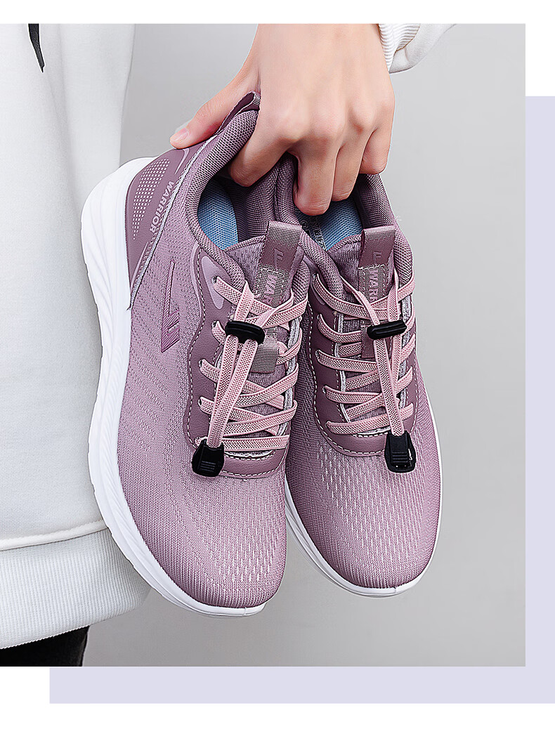 Huili Official Women's Shoes, Elderly Women's Shoes, 2026 Summer Loose Comfortable Flyknit Shoes, Lightweight Soft-Soled Women's Shoes, Black And Pink, Size 37 8
