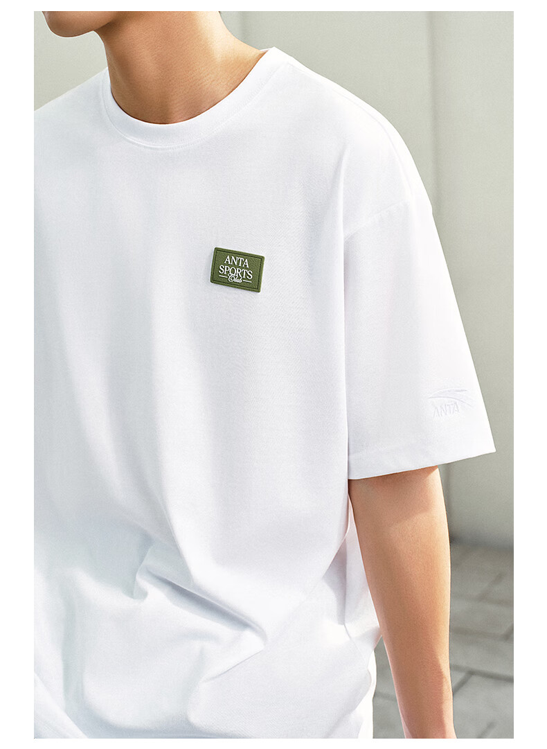 Anta Ice Silk T-Shirt | Casual Short Sleeve Men's Summer Loose Simple Sports Breathable Top 152628117 4