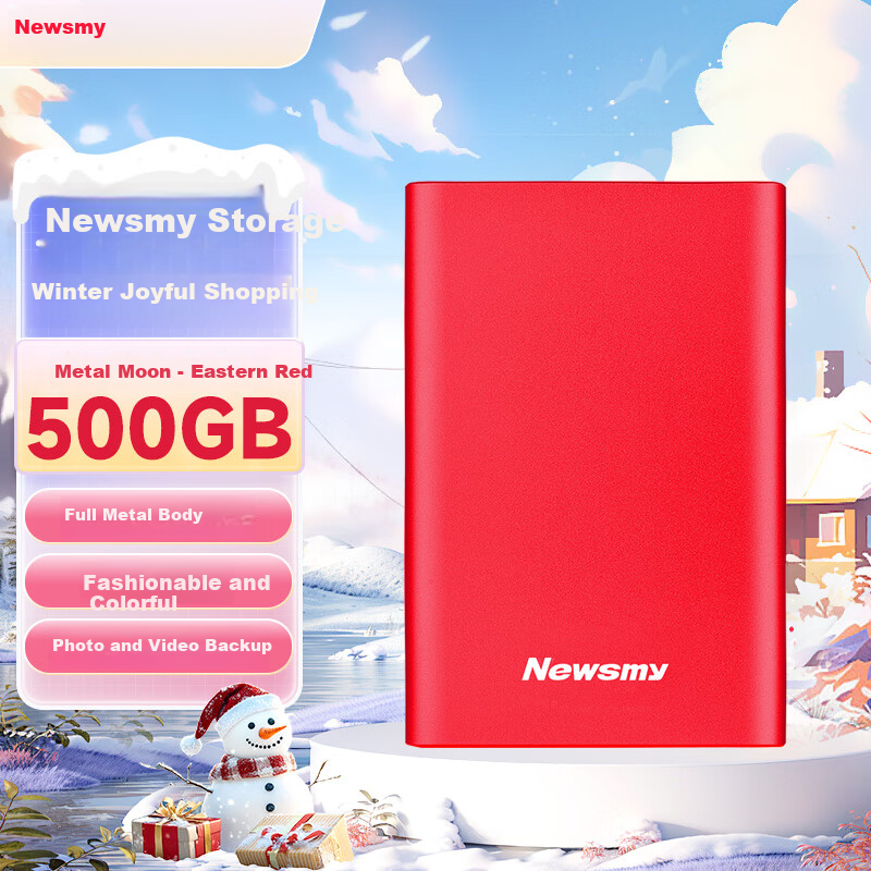 Newsmy 500GB External Hard Drive, Mechanical, Metal Mingyue Series, USB3.0, 2.5-Inch, Dongfanghong, 112M/S, Stable And Durable, Large USB Drive