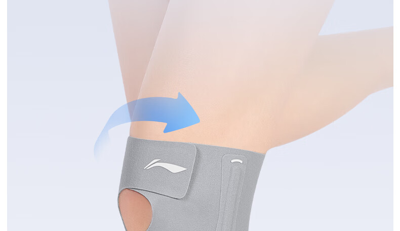 Li-Ning Knee Brace for Meniscus Injury, Sports-Specific Patellar Strap, Running, Summer Ultra-Thin, Hiking, Badminton Knee Protector 11