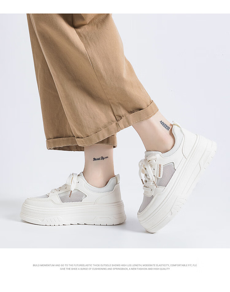 Huili Official Women's Sneakers, Summer 2026 Thick-Soled Heightening White Shoes, Breathable Mesh Shoes for Women, Beige, Size 36 13