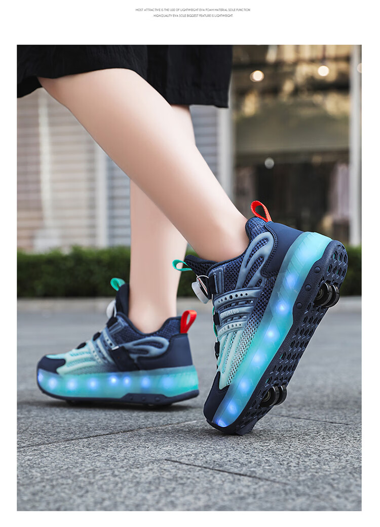 BKG Boys' Autumn New Breathable Mesh Sports Roller Skates for Students, Girls' X25533-B15 14