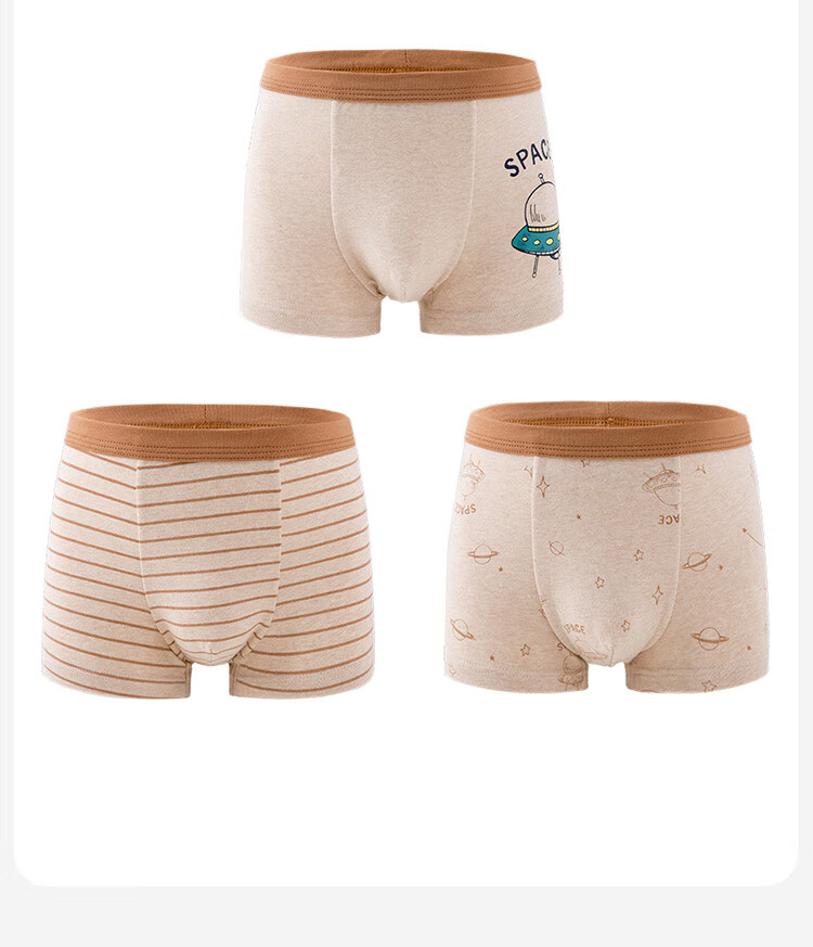 Dingguagua Kids Underwear Boxer Briefs Baby Girls' Bottoming Shorts Mid-Large Children 110 9