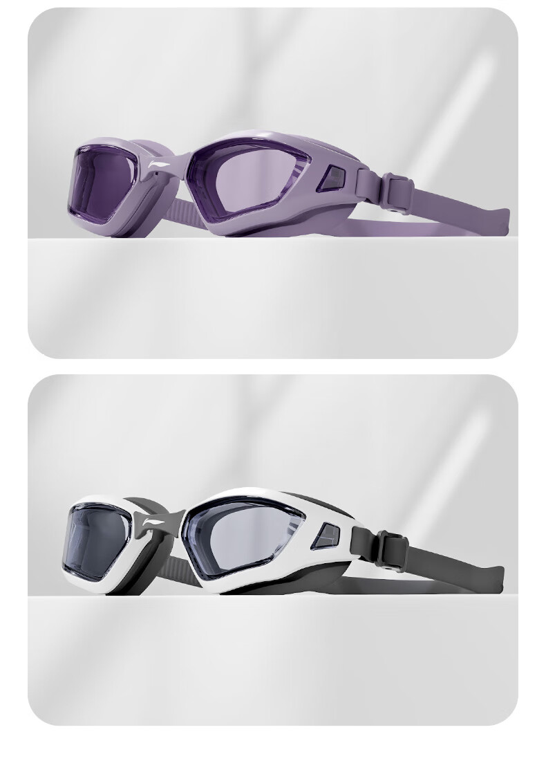 Li-Ning Myopia Swimming Goggles, Waterproof And Anti-Fog, for Men And Women, High-Definition Swimming Glasses, Professional Training Swim Goggles, 2106 White, -6.00 Diopters 3