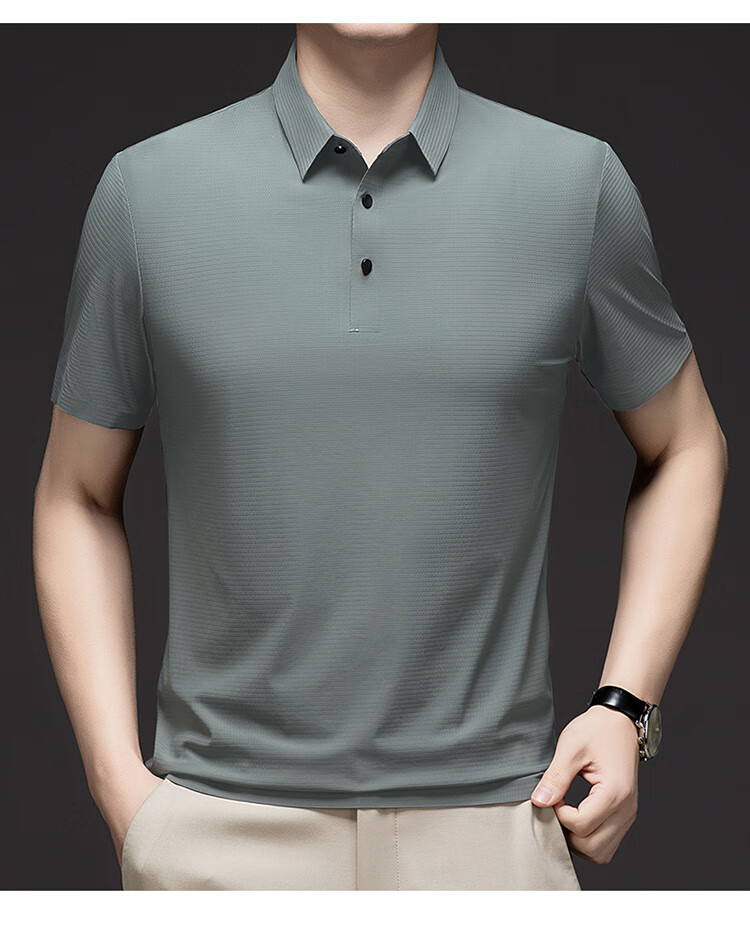 LangSha Polo Shirt for Men, Summer Sports T-Shirt, Loose-Fitting Cool Ice Silk Collar, Short Sleeve Fitness Running Father's Day Gift 39