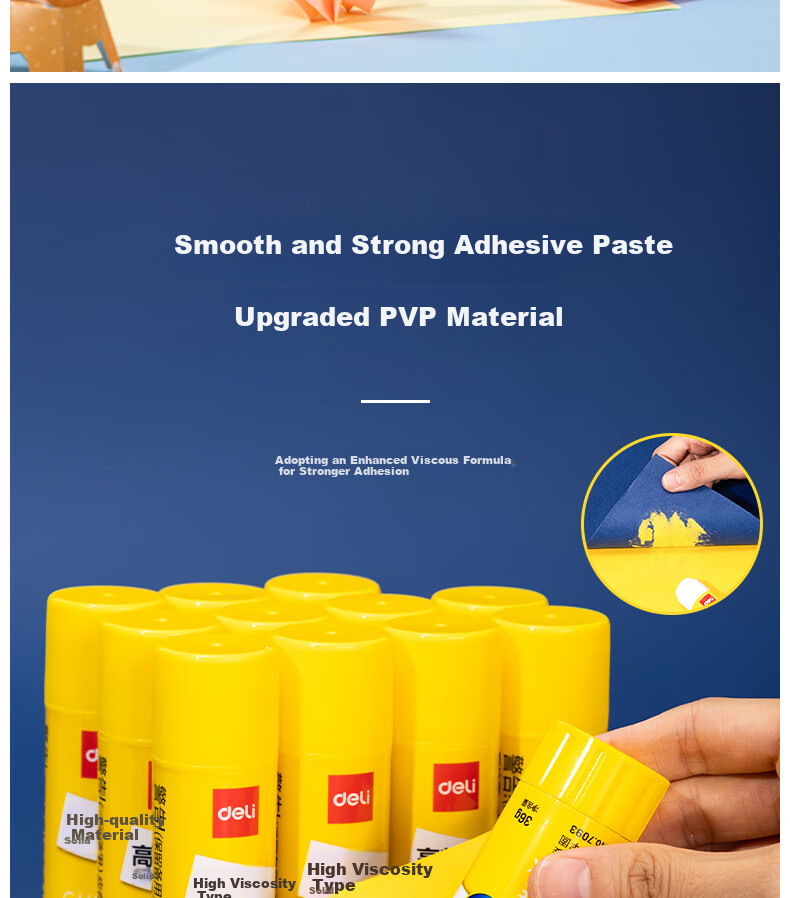 Deli 36g High Viscosity PVP Solid Glue Stick, Formaldehyde-Free Quick-Drying Durable Adhesive, Strong Bonding, Student Stationery, Single Stick for Order Filler, Office Supplies 7
