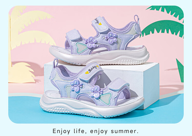 BOBDOG Kids Summer Girls Casual Lightweight Children's Sandals Fashion Princess Shoes 105552101 Sakura Pink Size 28 7