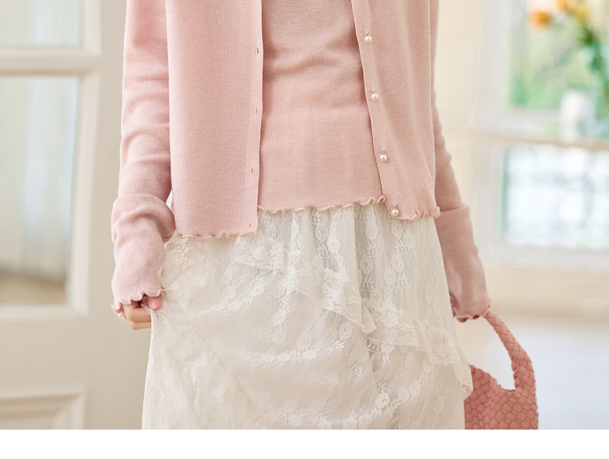 PinCai Knitted Cardigan for Women, Lace Design Inner Vest Two-Piece Set, Thin Knit Outer Jacket P52Z074 49
