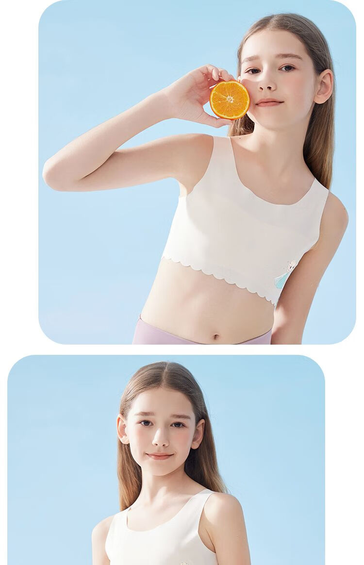 Dingguagua Girls' Underwear, Children's Puberty Stage One, Summer Ice Silk Thin Vest Bra for Elementary School Girls 11
