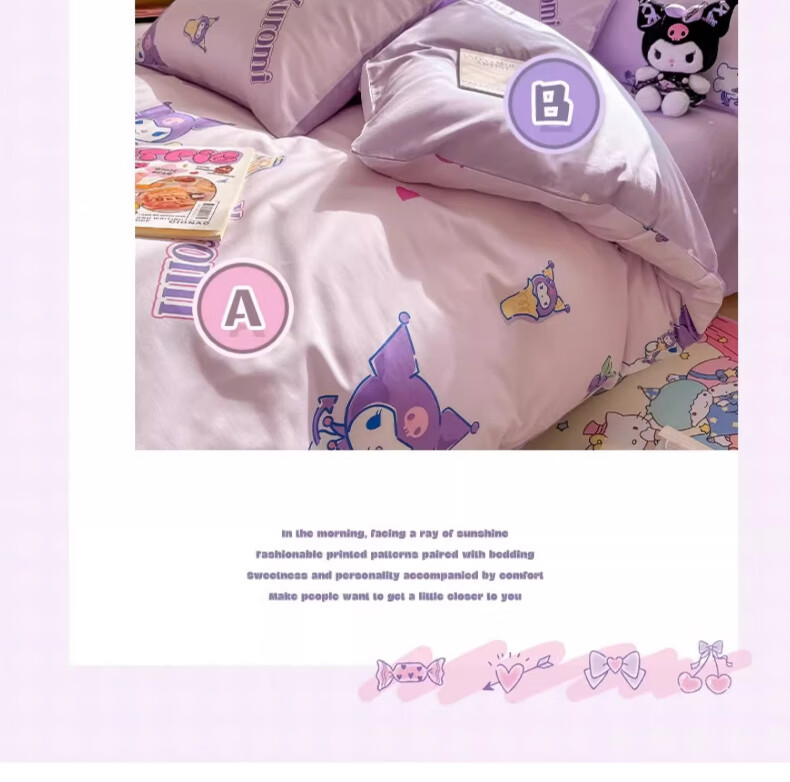 MUJI 100% Cotton Four-Piece Bedding Set Pure Cotton Children's Cartoon Duvet Cover 200x230cm for 1.5/1.8m Bed 12