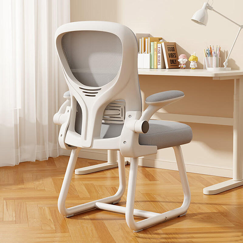 Shanshanmuyi Computer Chair, Conference Office Chair, Home Student Study Chair, Dormitory Backrest Chair, Bow-Shaped Chair, Ergonomic Chair
